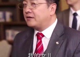 【爹地快来，我的妈咪就是她】在线看179集短剧免费全集