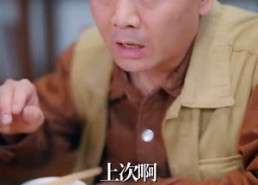 【诡眼鉴宝师】89集免费在线短剧全集看