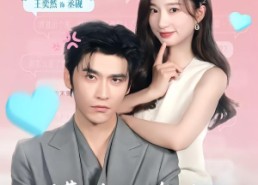 【糟糕！大馋丫头心声藏不住啦】76集短剧全集在线观看无广告