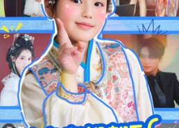 【萌宝老祖驾到，妈咪别怂啦】82集在线免费看短剧全集