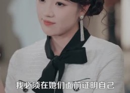 【被女主偷听心声后，我成了人生大赢家】83集短剧完整免费观览