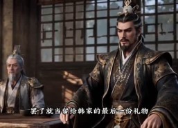 【圣女枕星青云诡簿】176集短剧全集免费在线畅享