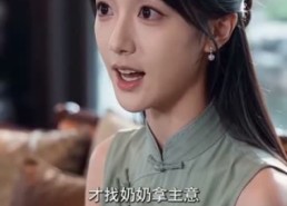 【大佬夫人身份藏不住了！】45集短剧在线流畅播放
