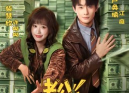 【老公，拜托你破产吧】69集短剧全集免费畅看