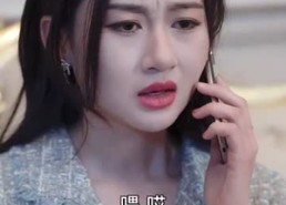 【封总罪宠小娇妻】98集短剧全集免费在线观