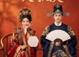 【相公他不食人间烟火】54集短剧在线免费赏映