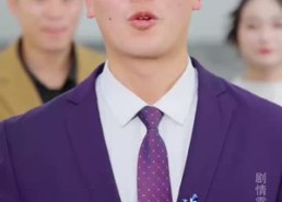 【掌中物之玫瑰的预谋】66集短剧在线免费畅看