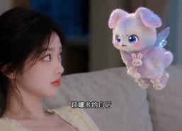 【第五季王牌前女友之树讷甜阳】42集短剧免费全集在线赏看