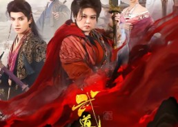 【武道狂妃200斤】70集短剧免费在线观看无删减