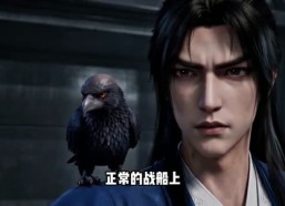【谁说没灵根不能修仙的？之无灵证道第十季】83集超燃短剧免费在线观