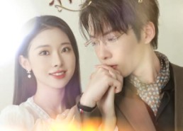 【误惹玫瑰】66集免费短剧在线全集观