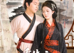 【重生之我在秦朝送快递】40集免费短剧全集畅快看