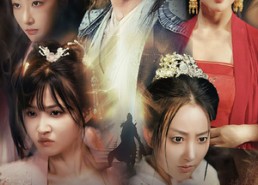 【不灭剑体】70集短剧在线免费赏看