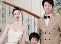 【给天才萌宝做保姆后我成了真千金】81集短剧在线免费完整看