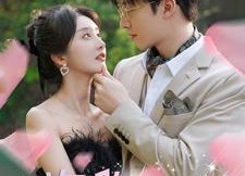 【许你一世繁华】79集短剧免费在线欢乐看