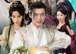 【揍就能变强我被揍到肉身成圣】在线免费播放54集短剧全集