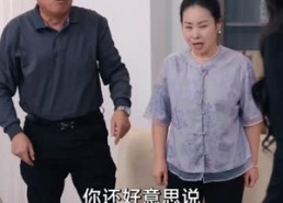【归来：亏欠妻儿二十五年】63集短剧在线尽情观看