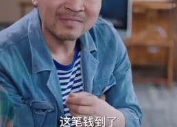 【狐鼠竟登金玉堂】58集短剧免费全集赏观