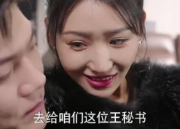 【爱意难寻】40集短剧全集在线免费畅看