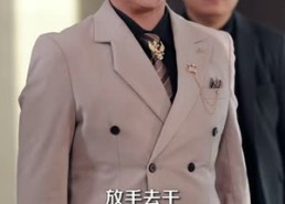 【从龙渊走出，我举世无敌】82集优质短剧免费观赏