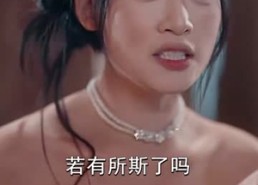 【荒野女王】75集短剧在线全集畅看