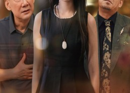 【谁言父情深】56集短剧在线免费全集瞧看