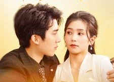 【那场盛大暗恋】107集短剧全集免费观览