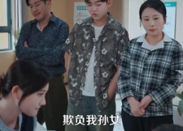 《禁止偏爱，沈总步步沦陷》103集短剧大结局抢先看