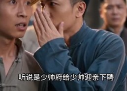 【万聘赎风霜】57集短剧免费全集在线畅看