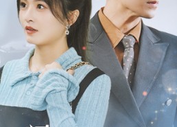 【闪婚后我成了全家的心尖宠】55集短剧免费全集随心看