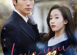 【此生一双人】69集免费短剧全集畅享观看