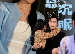 【爱意沉眠】31集短剧在线免费观全集