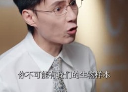 【含辛十八载，我的婆家全是假的】58集短剧免费高清观看