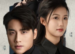 【药到命除】免费短剧72集在线全观看