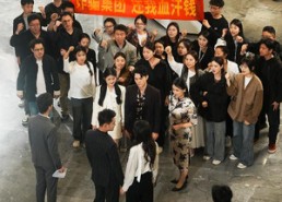 【反诈】44集短剧全集在线免费看