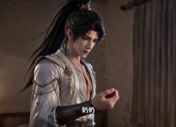 【师父比系统强】86集短剧免费在线观看无删减