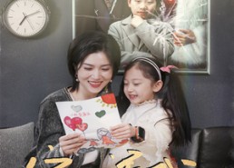 【宝贝，等我】35集免费短剧完整版在线看