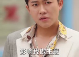 【蛛娘鉴宝我用戒指穿梭两界】88集短剧免费全集随心看