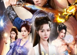 【贴地武夫谁教他练剑起飞的】77集短剧全集免费在线赏