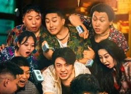 【东北雀神风云】79集免费短剧完整观看