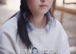 【貂蝉归来】60集超燃短剧免费在线追看