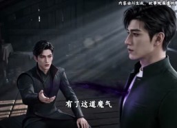【天降萌宝，清冷爸爸破防了】83集短剧全集免费观看
