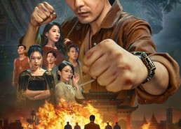 【头狼】77集精彩短剧免费在线赏阅