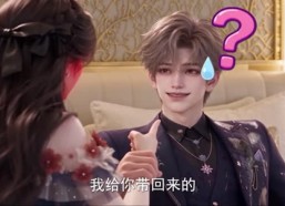 【恶毒女配觉醒后全员读心】78集短剧免费在线速看