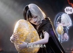 【小丧尸今天也要干饭】100集高清短剧免费在线观看