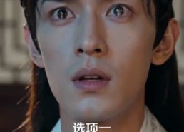 【震惊！落难太子：娶个丑妻竟是女帝】78集短剧免费全集直看