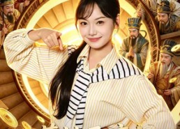 【惹她干嘛！她可是天道亲闺女！】81集热门短剧免费在线观瞧