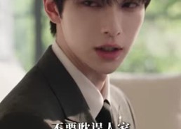 【枕上余温，旧情难忘】120集短剧免费在线观影