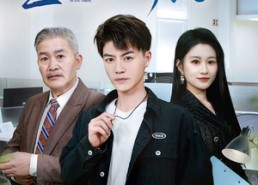 【玉佩奇缘】81集短剧在线免费速看