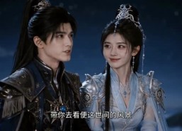 【星海机关师】80集精彩短剧免费在线赏